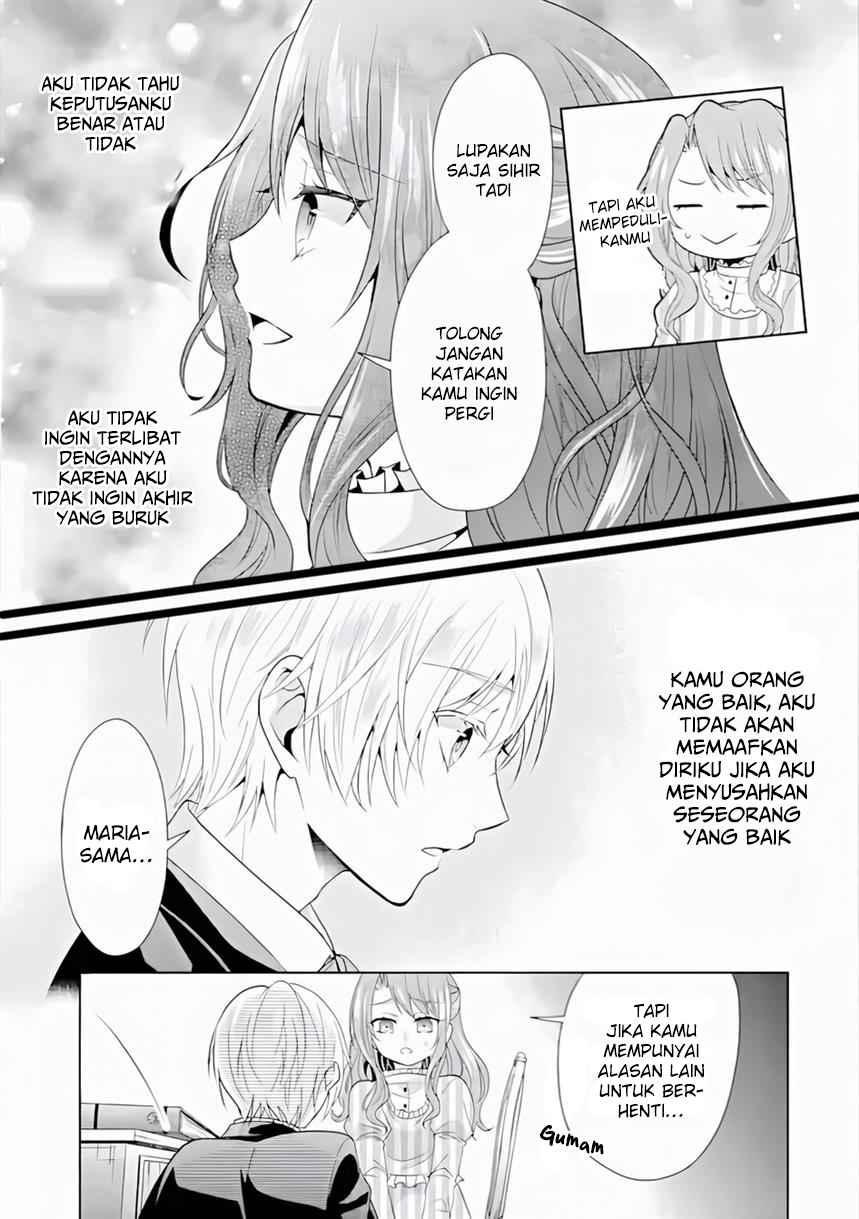 On the 6th Playthrough of the Otome Game, the Auto-Mode Broke (Auto-Mode Expired in the 6th Round of the Otome Game) chapter 2