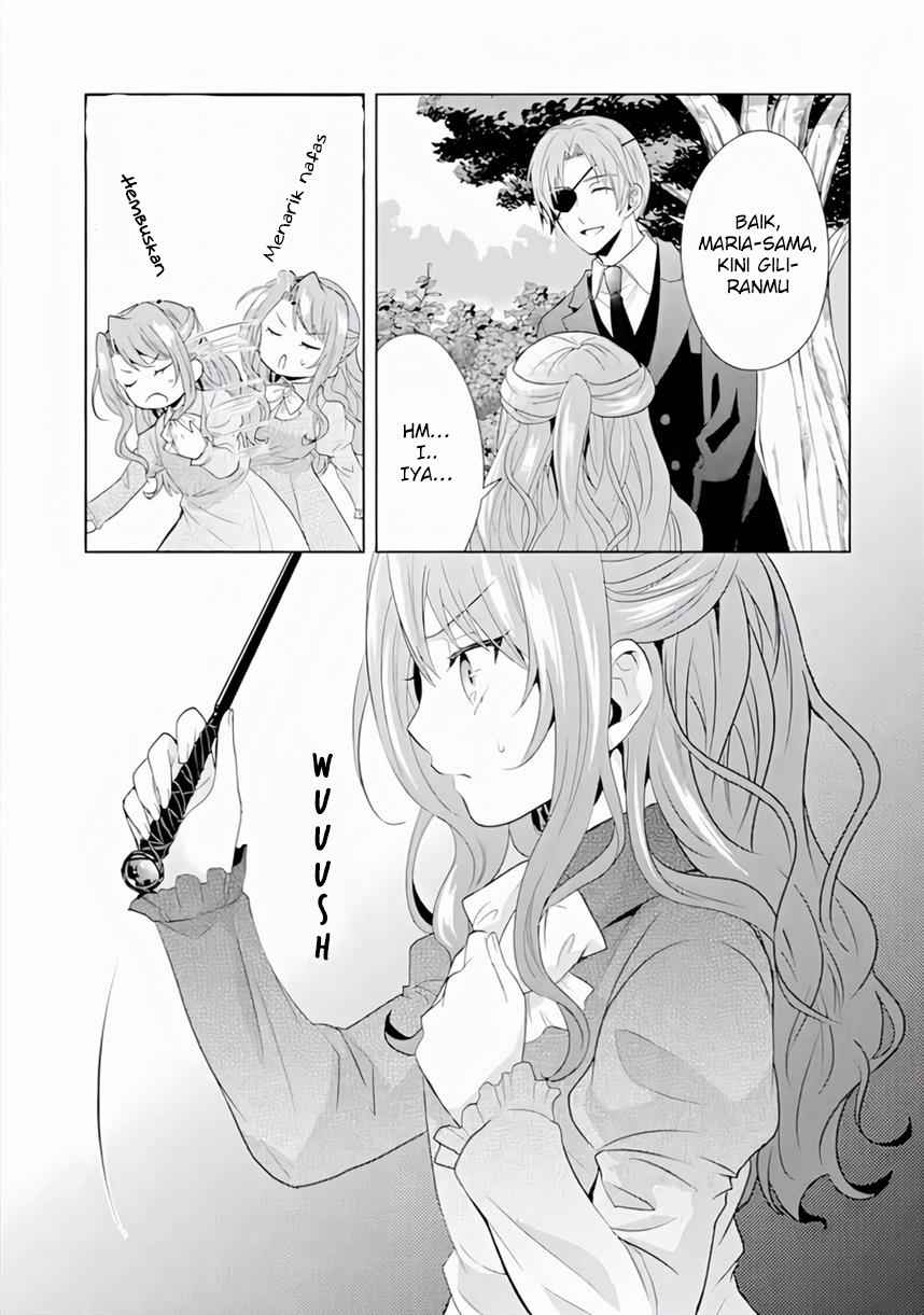 On the 6th Playthrough of the Otome Game, the Auto-Mode Broke (Auto-Mode Expired in the 6th Round of the Otome Game) chapter 2