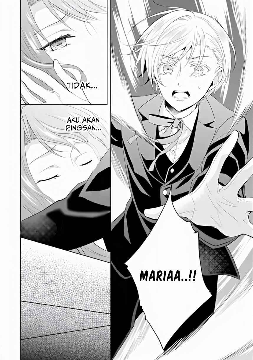 On the 6th Playthrough of the Otome Game, the Auto-Mode Broke (Auto-Mode Expired in the 6th Round of the Otome Game) chapter 2