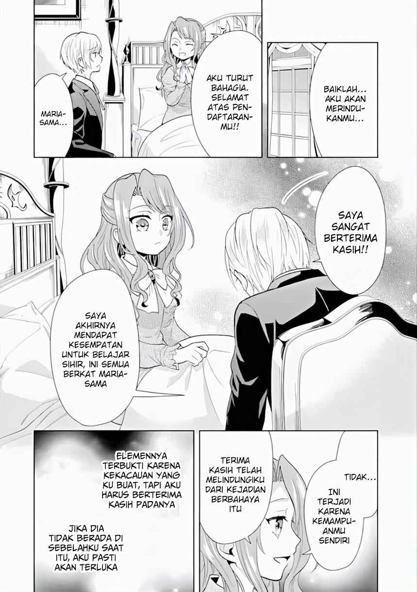 On the 6th Playthrough of the Otome Game, the Auto-Mode Broke (Auto-Mode Expired in the 6th Round of the Otome Game) chapter 2