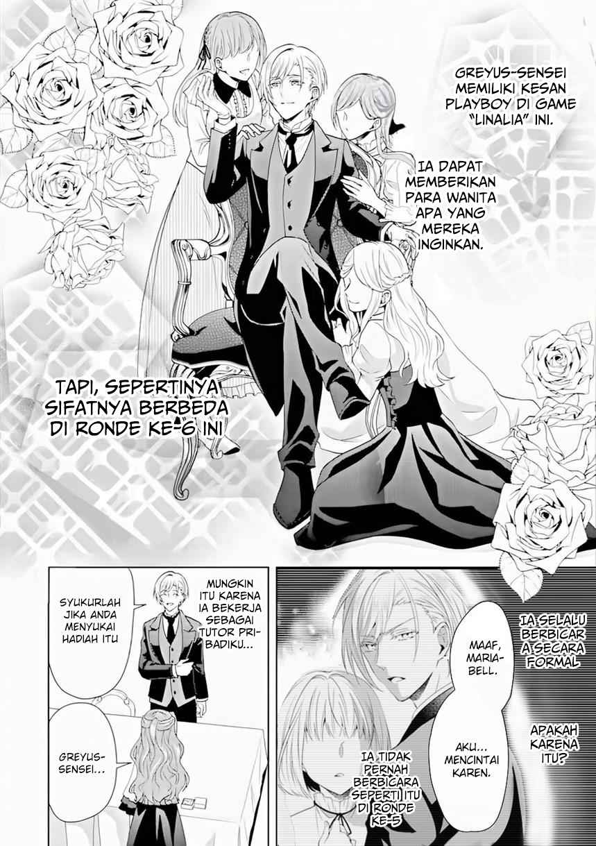 On the 6th Playthrough of the Otome Game, the Auto-Mode Broke (Auto-Mode Expired in the 6th Round of the Otome Game) chapter 2
