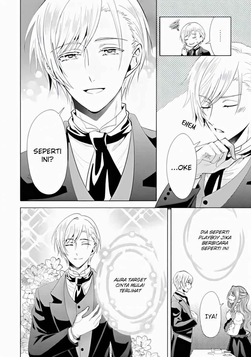 On the 6th Playthrough of the Otome Game, the Auto-Mode Broke (Auto-Mode Expired in the 6th Round of the Otome Game) chapter 2