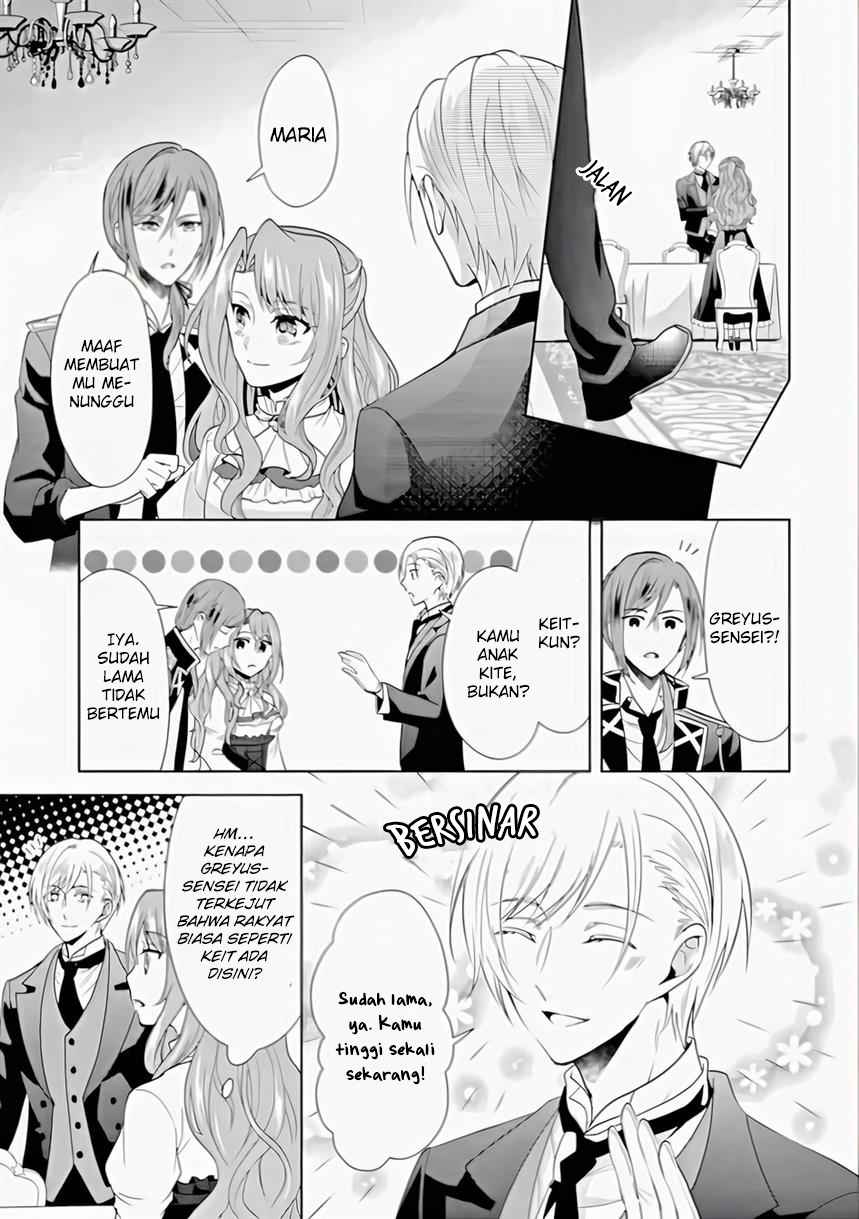 On the 6th Playthrough of the Otome Game, the Auto-Mode Broke (Auto-Mode Expired in the 6th Round of the Otome Game) chapter 2
