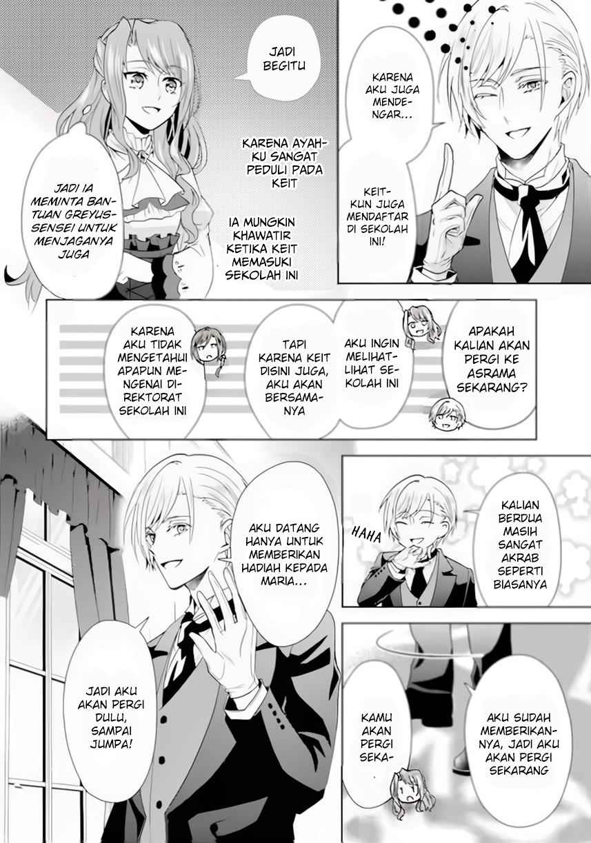On the 6th Playthrough of the Otome Game, the Auto-Mode Broke (Auto-Mode Expired in the 6th Round of the Otome Game) chapter 2