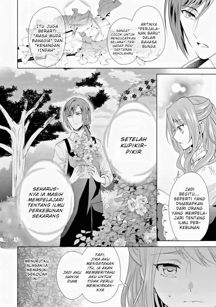 On the 6th Playthrough of the Otome Game, the Auto-Mode Broke (Auto-Mode Expired in the 6th Round of the Otome Game) chapter 2