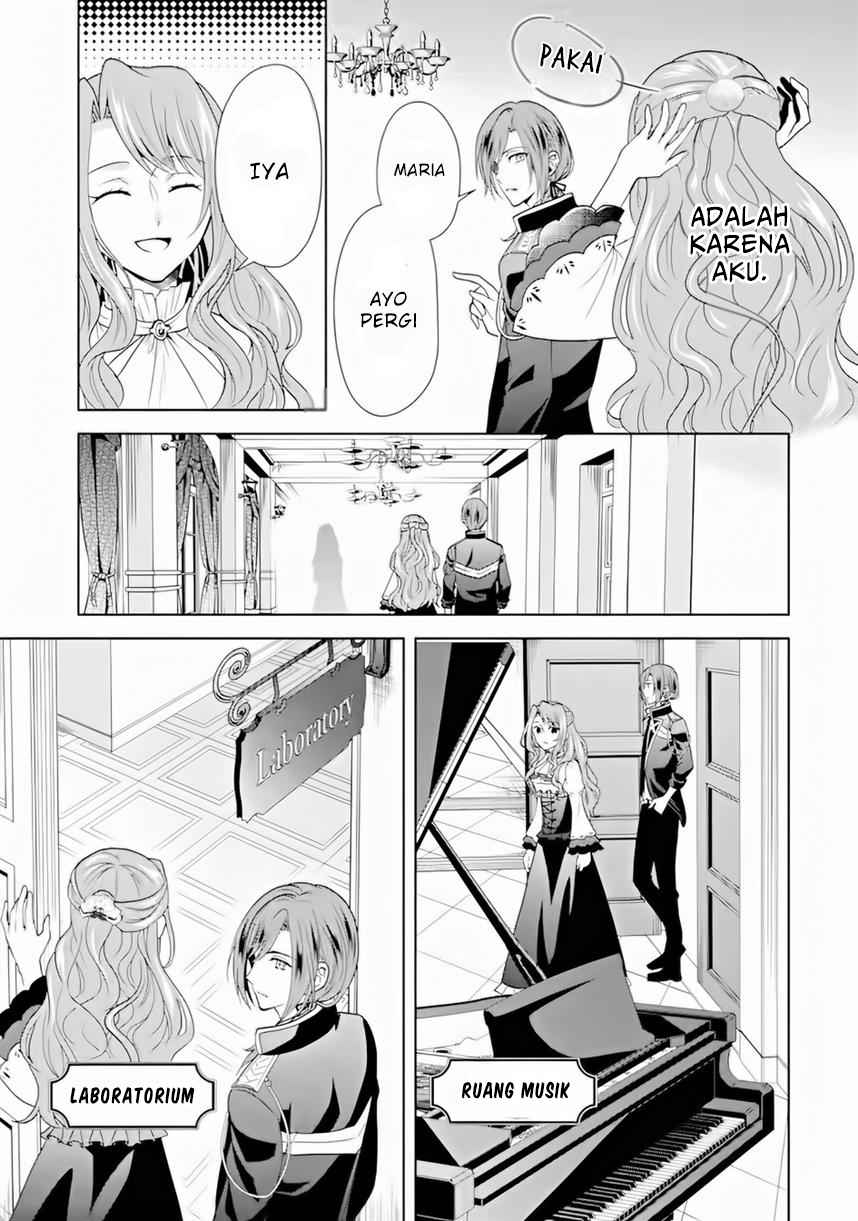 On the 6th Playthrough of the Otome Game, the Auto-Mode Broke (Auto-Mode Expired in the 6th Round of the Otome Game) chapter 2