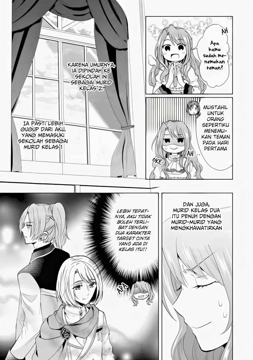 On the 6th Playthrough of the Otome Game, the Auto-Mode Broke (Auto-Mode Expired in the 6th Round of the Otome Game) chapter 2