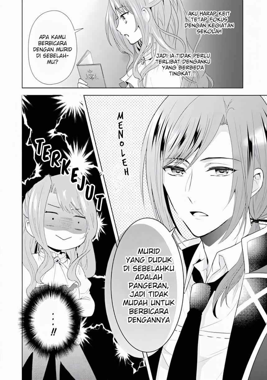 On the 6th Playthrough of the Otome Game, the Auto-Mode Broke (Auto-Mode Expired in the 6th Round of the Otome Game) chapter 2