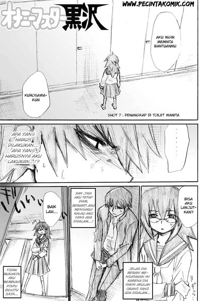Onanie Master Kurosawa chapter 7