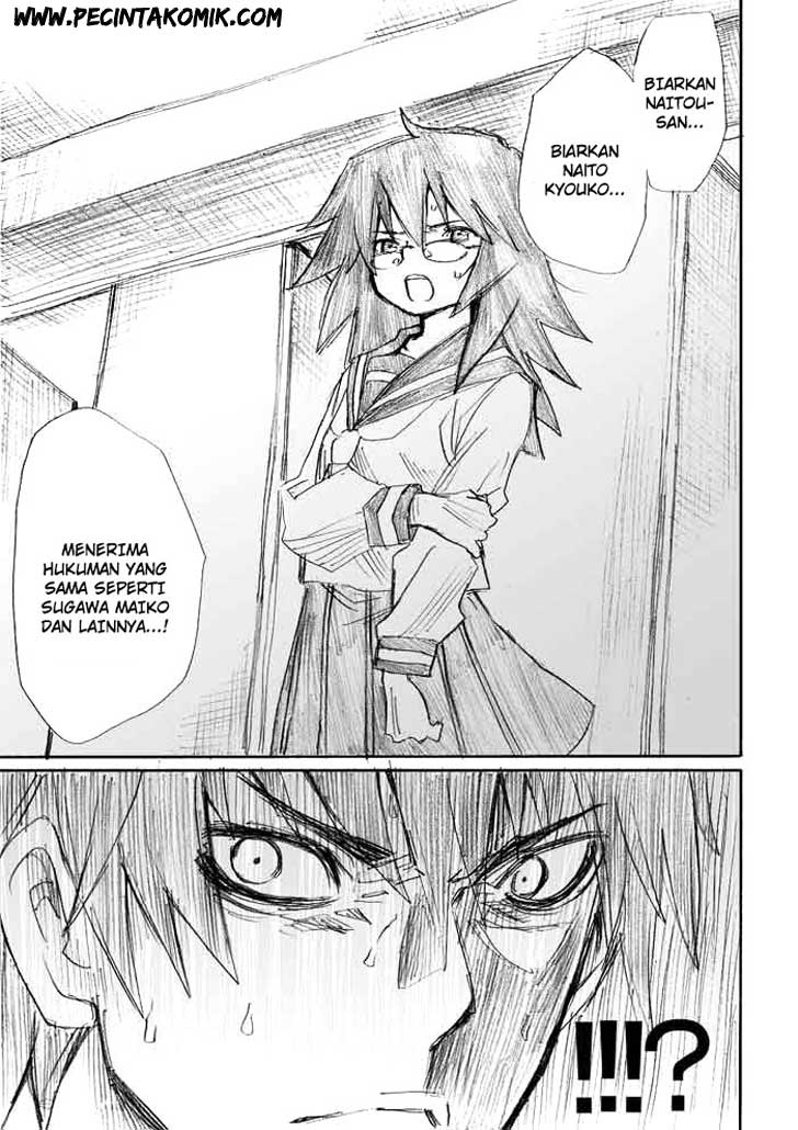 Onanie Master Kurosawa chapter 7