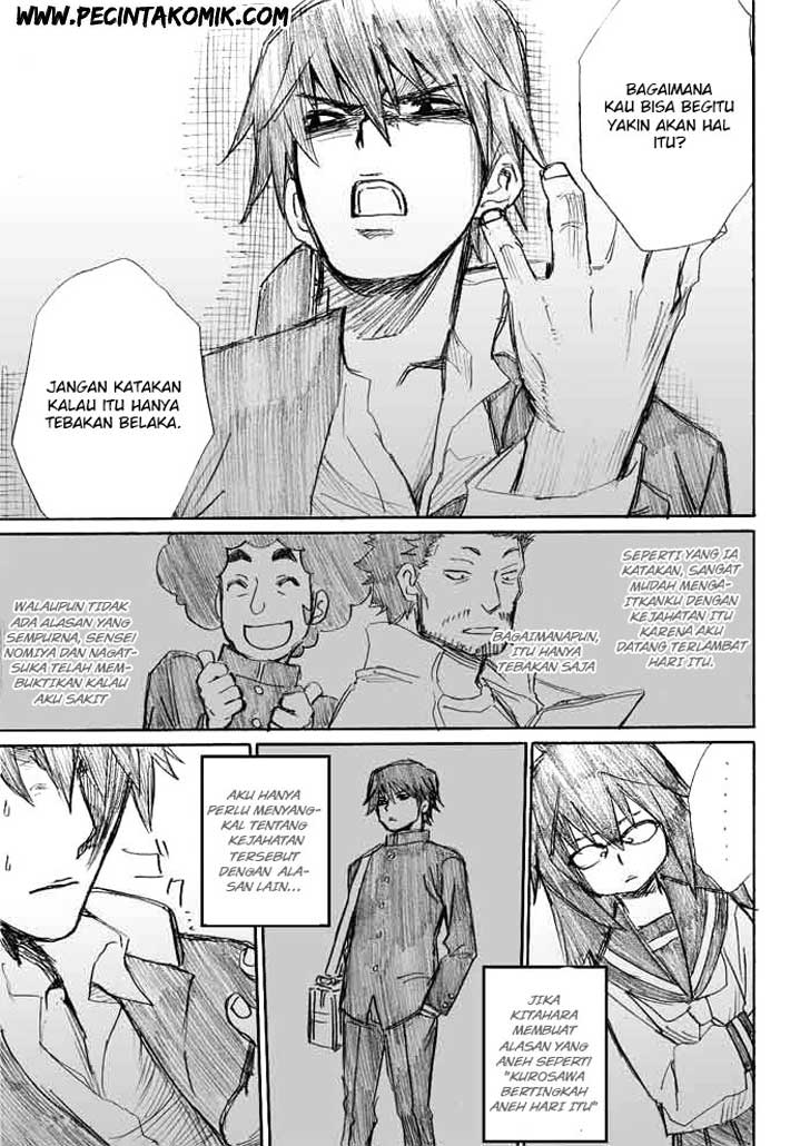 Onanie Master Kurosawa chapter 7