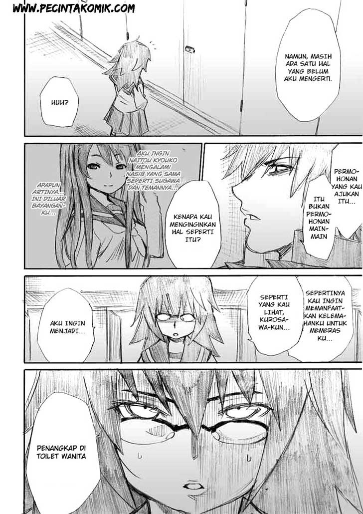 Onanie Master Kurosawa chapter 7