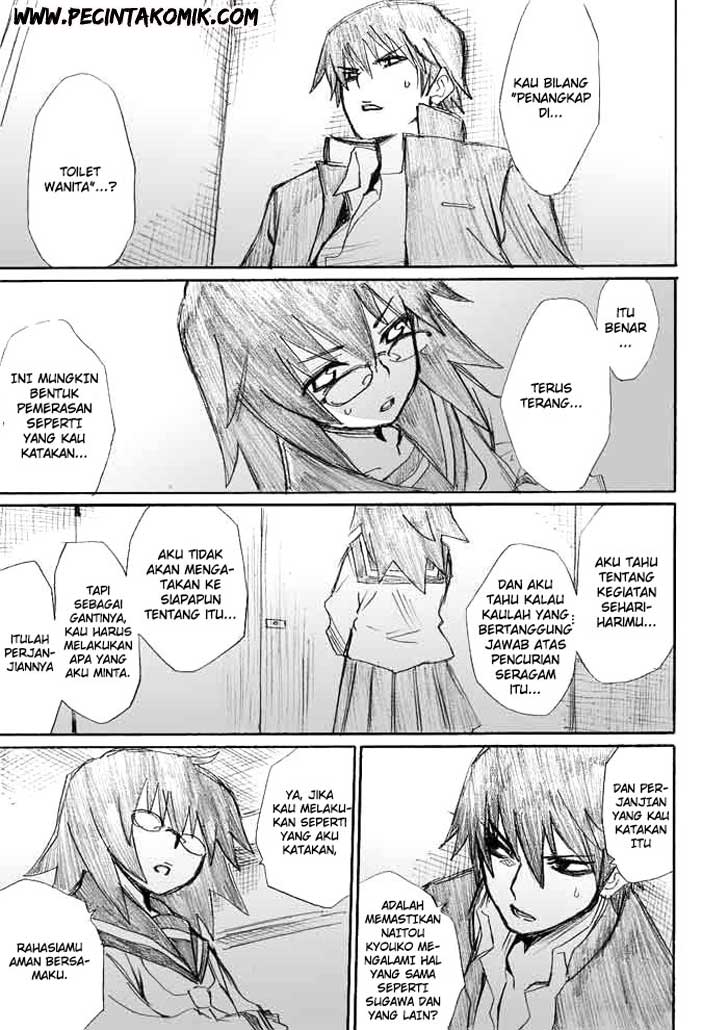 Onanie Master Kurosawa chapter 7
