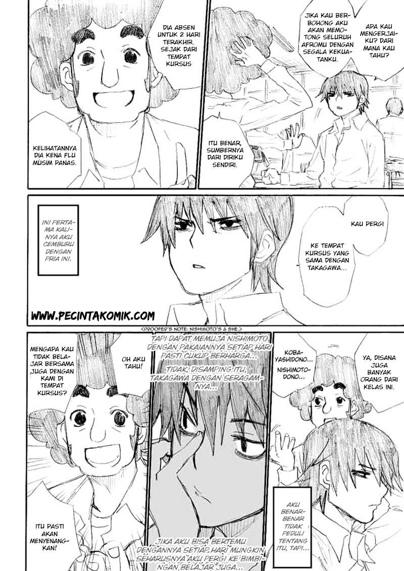 Onanie Master Kurosawa chapter 16