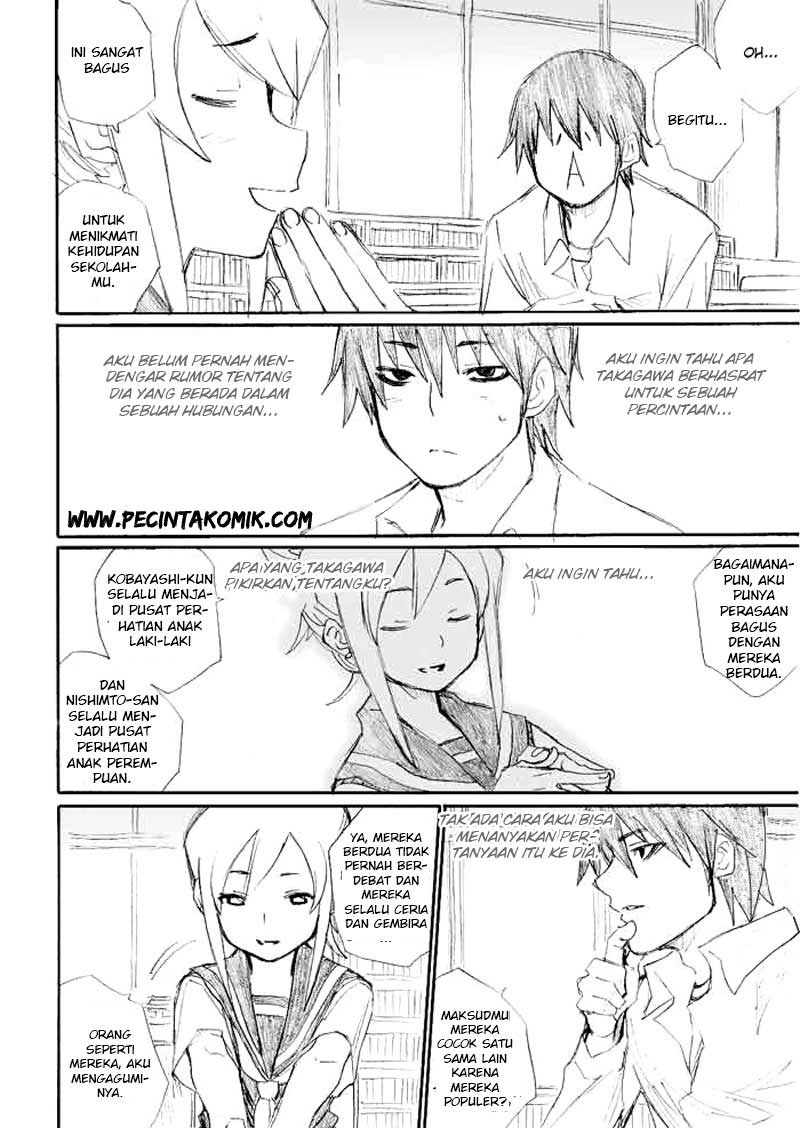 Onanie Master Kurosawa chapter 16