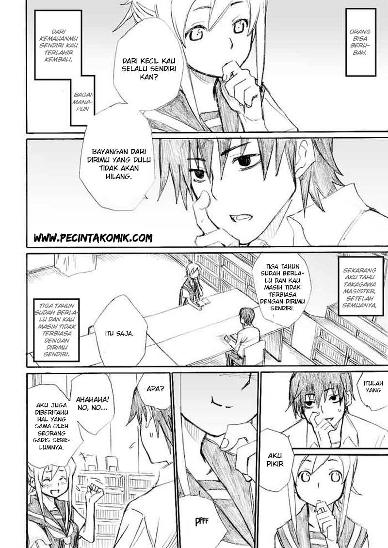 Onanie Master Kurosawa chapter 16