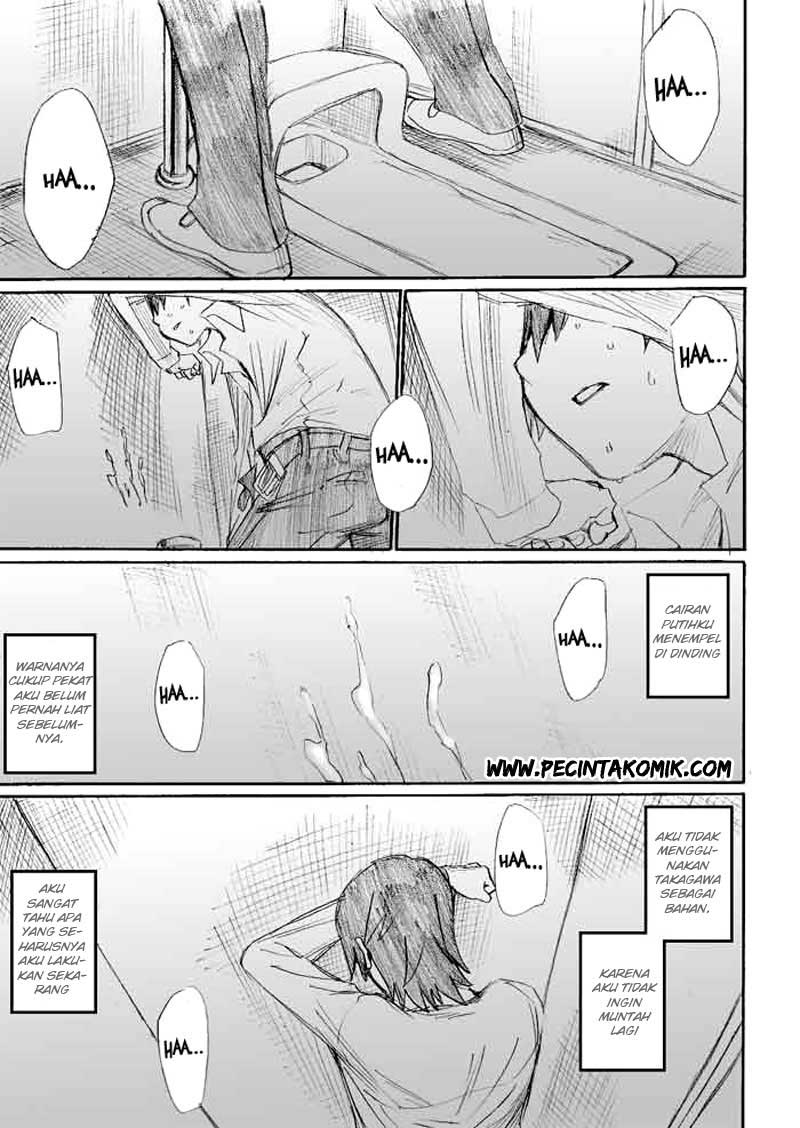 Onanie Master Kurosawa chapter 16