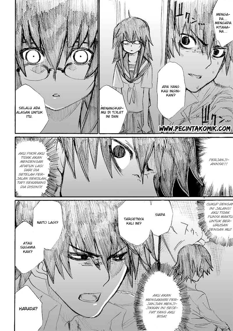 Onanie Master Kurosawa chapter 16