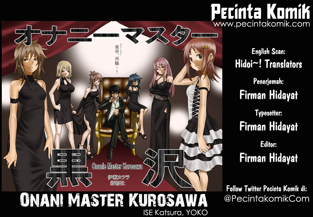 Onanie Master Kurosawa chapter 18