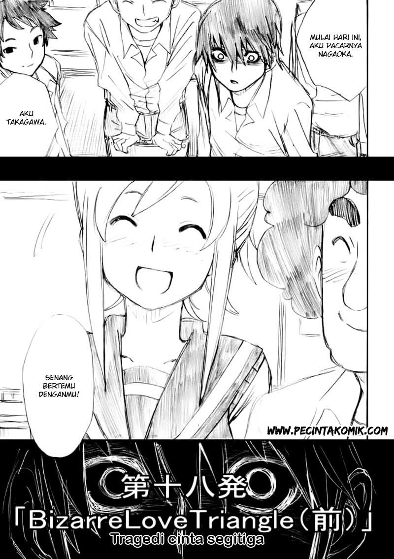 Onanie Master Kurosawa chapter 18