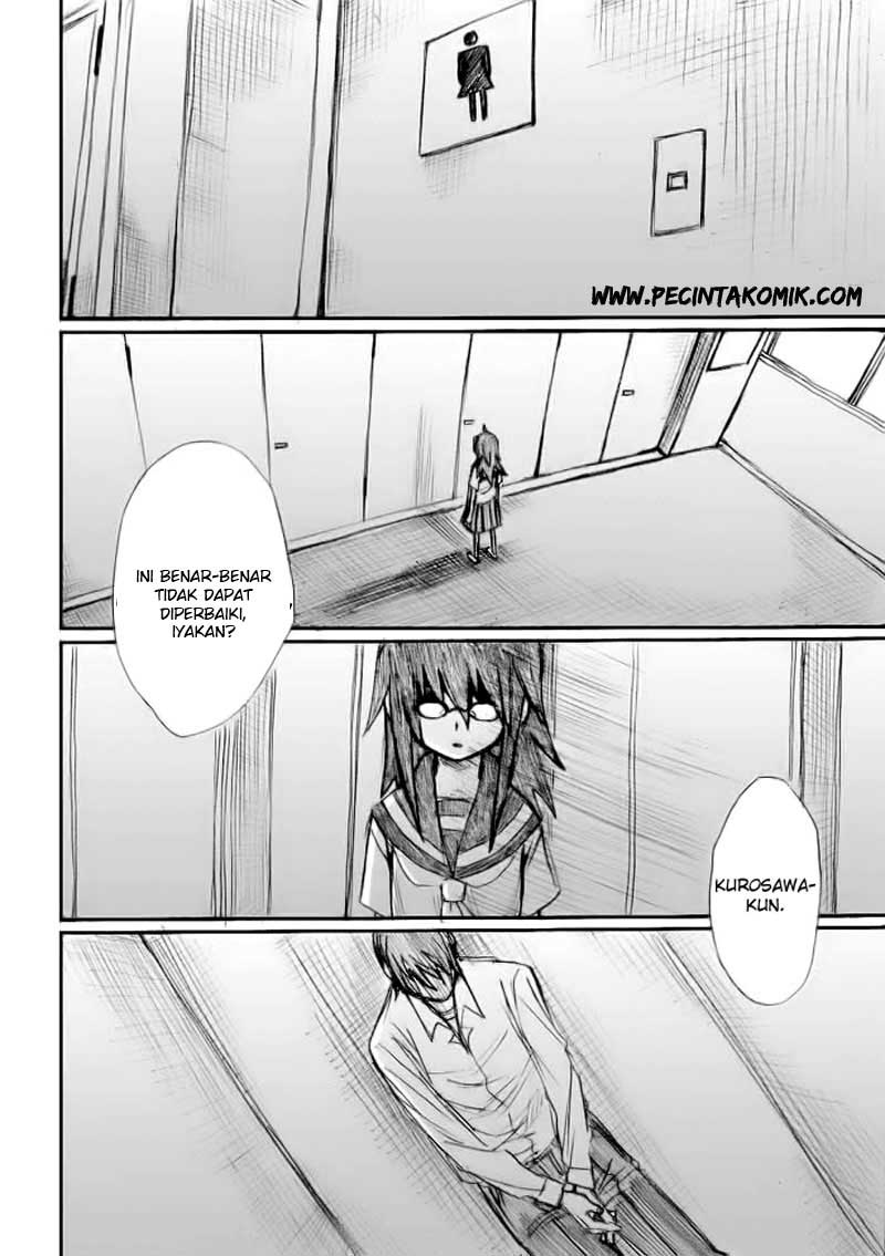Onanie Master Kurosawa chapter 18