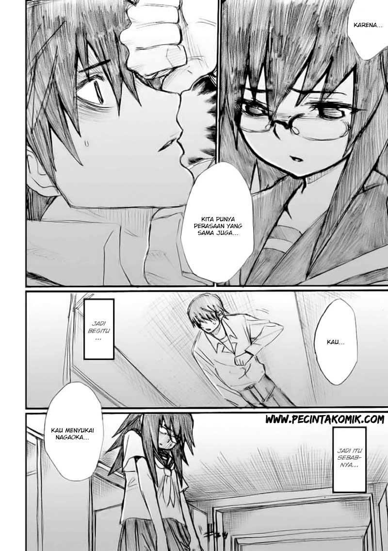 Onanie Master Kurosawa chapter 18