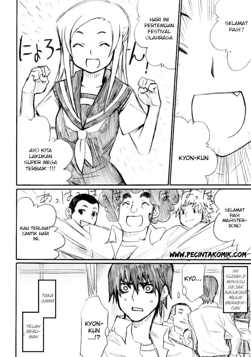 Onanie Master Kurosawa chapter 18