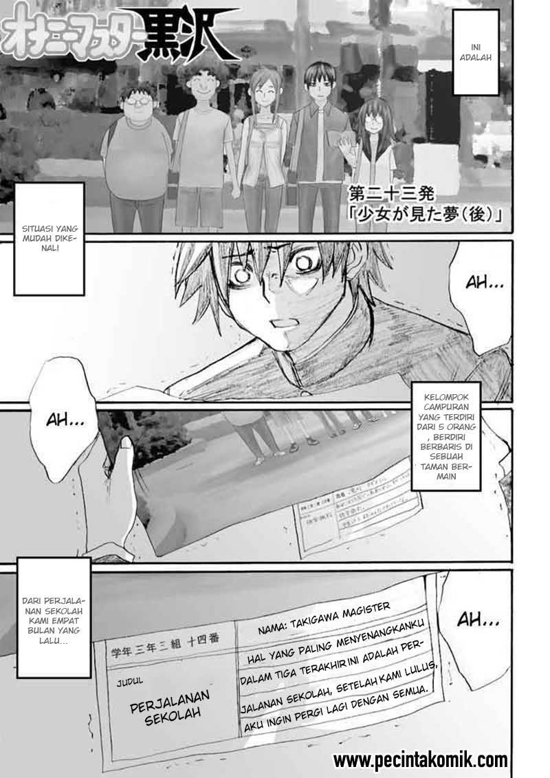 Onanie Master Kurosawa Chapter 23 Bahasa Indonesia