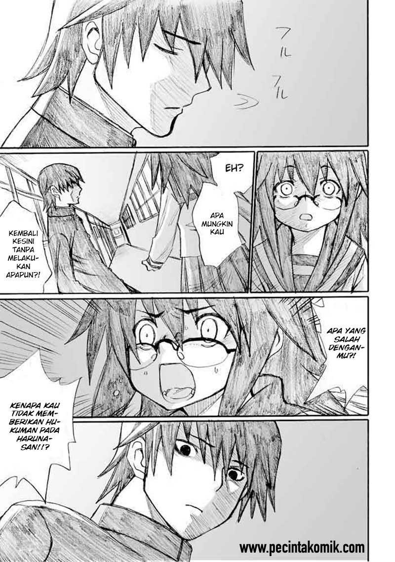 Onanie Master Kurosawa Chapter 23 Bahasa Indonesia