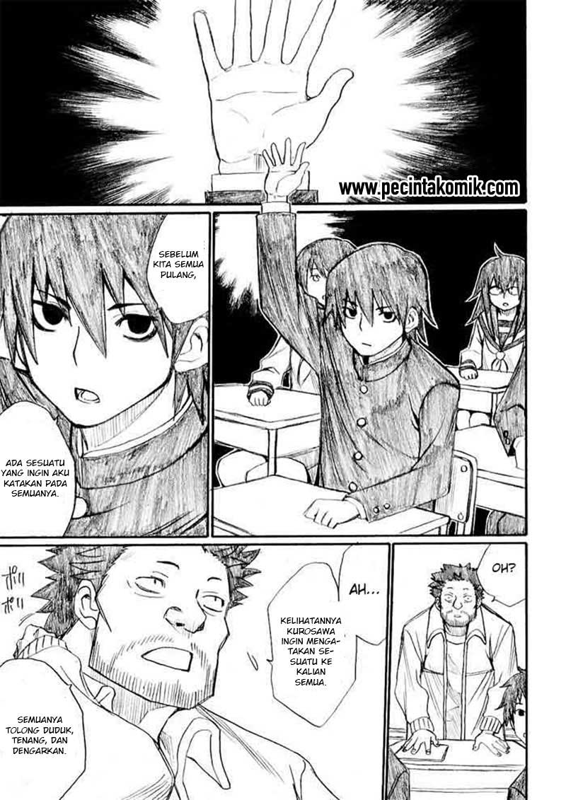 Onanie Master Kurosawa Chapter 23 Bahasa Indonesia