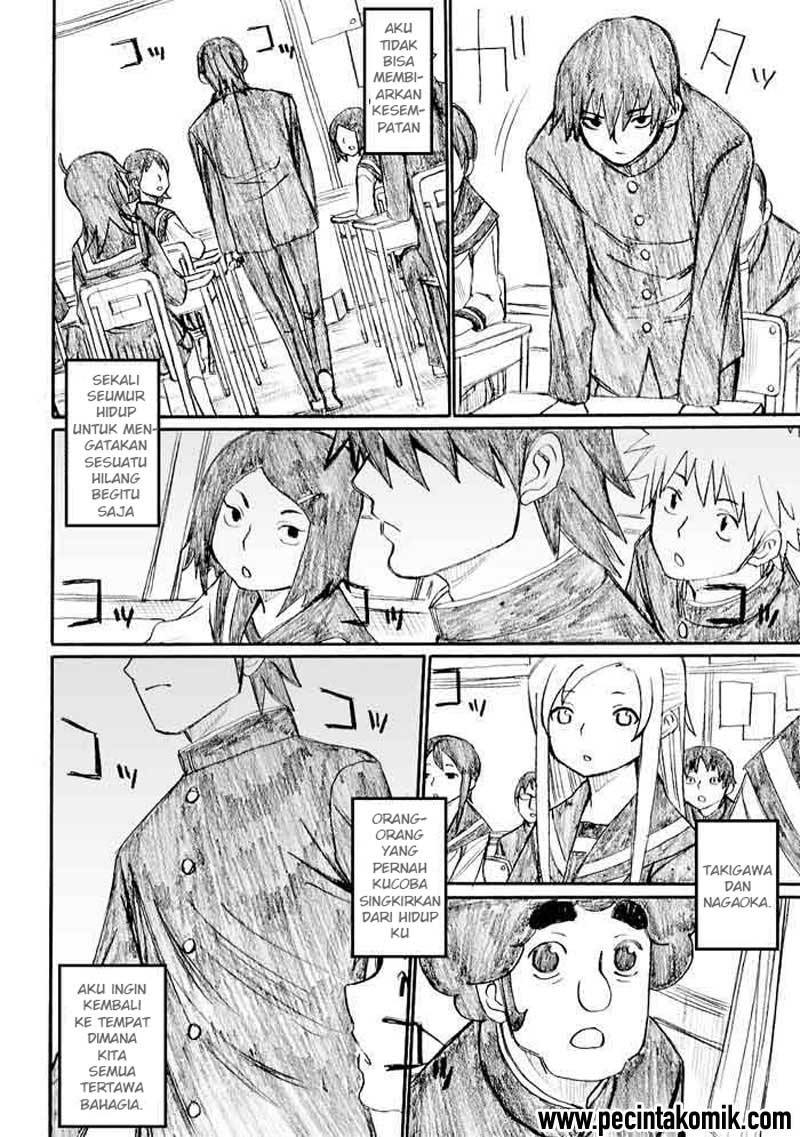 Onanie Master Kurosawa Chapter 23 Bahasa Indonesia