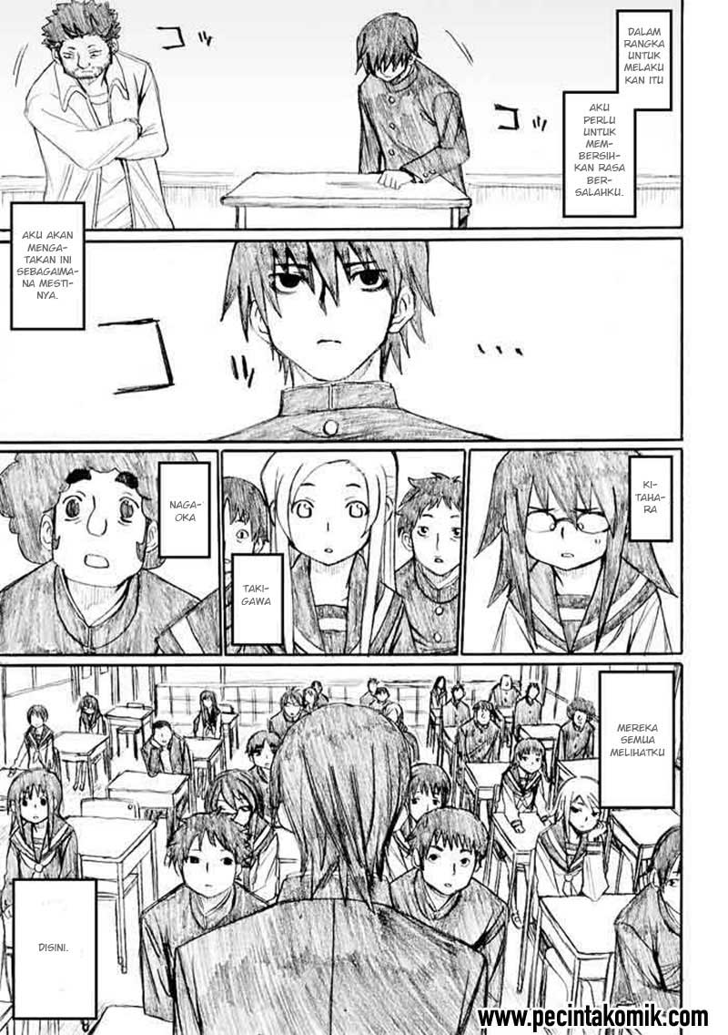 Onanie Master Kurosawa Chapter 23 Bahasa Indonesia