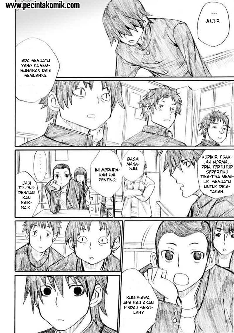 Onanie Master Kurosawa Chapter 23 Bahasa Indonesia