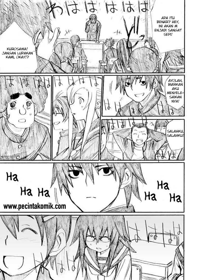 Onanie Master Kurosawa Chapter 23 Bahasa Indonesia