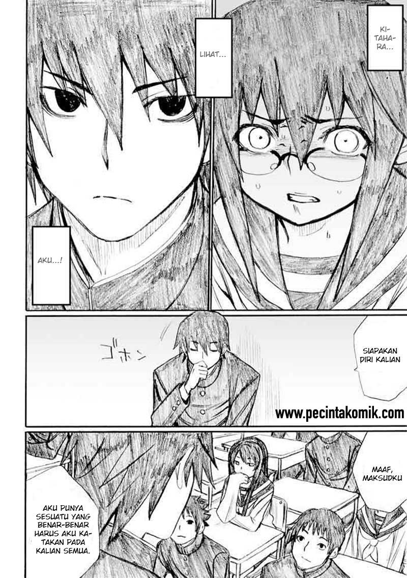 Onanie Master Kurosawa Chapter 23 Bahasa Indonesia