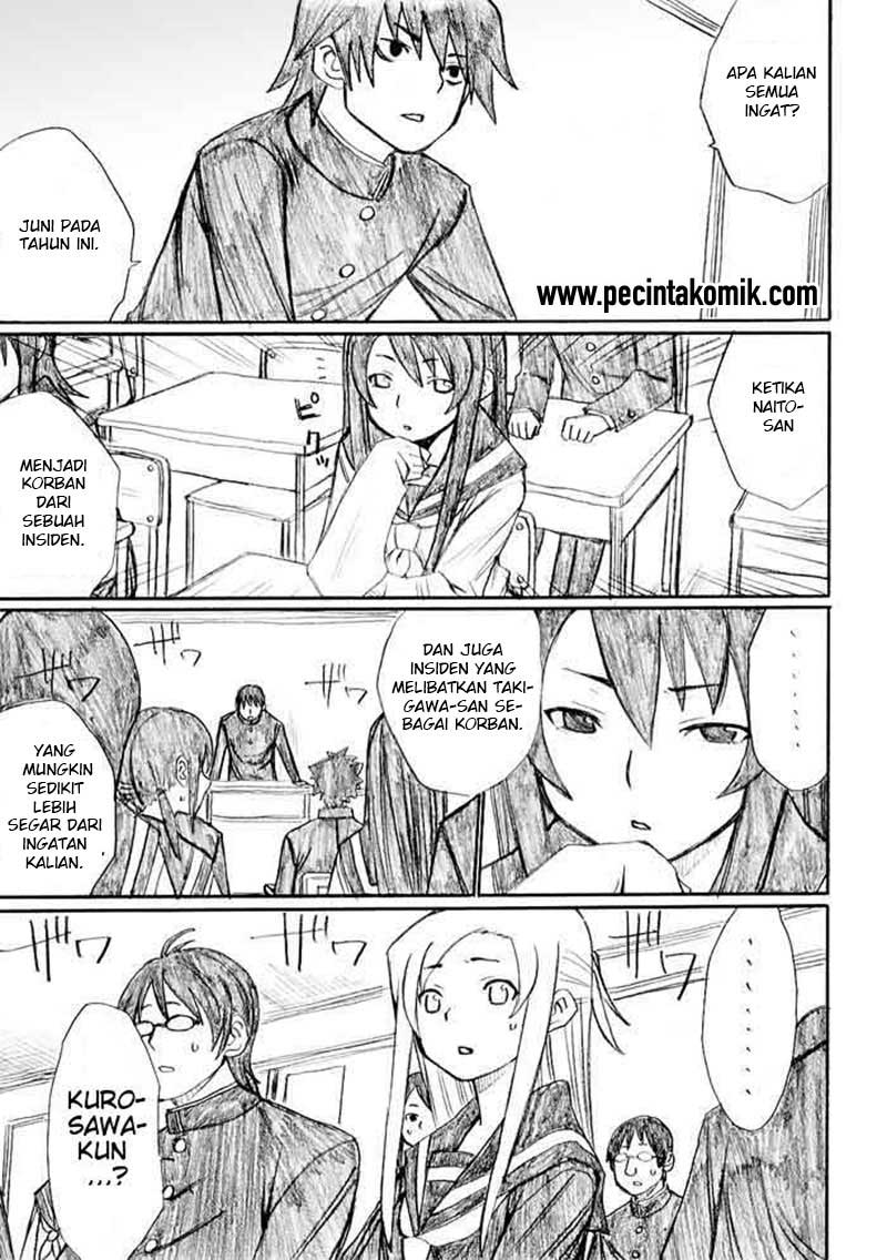 Onanie Master Kurosawa Chapter 23 Bahasa Indonesia