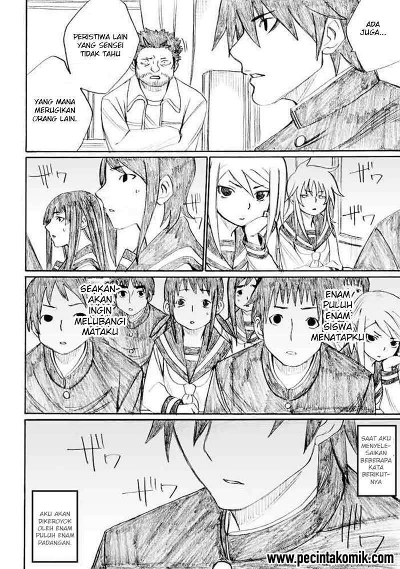 Onanie Master Kurosawa Chapter 23 Bahasa Indonesia