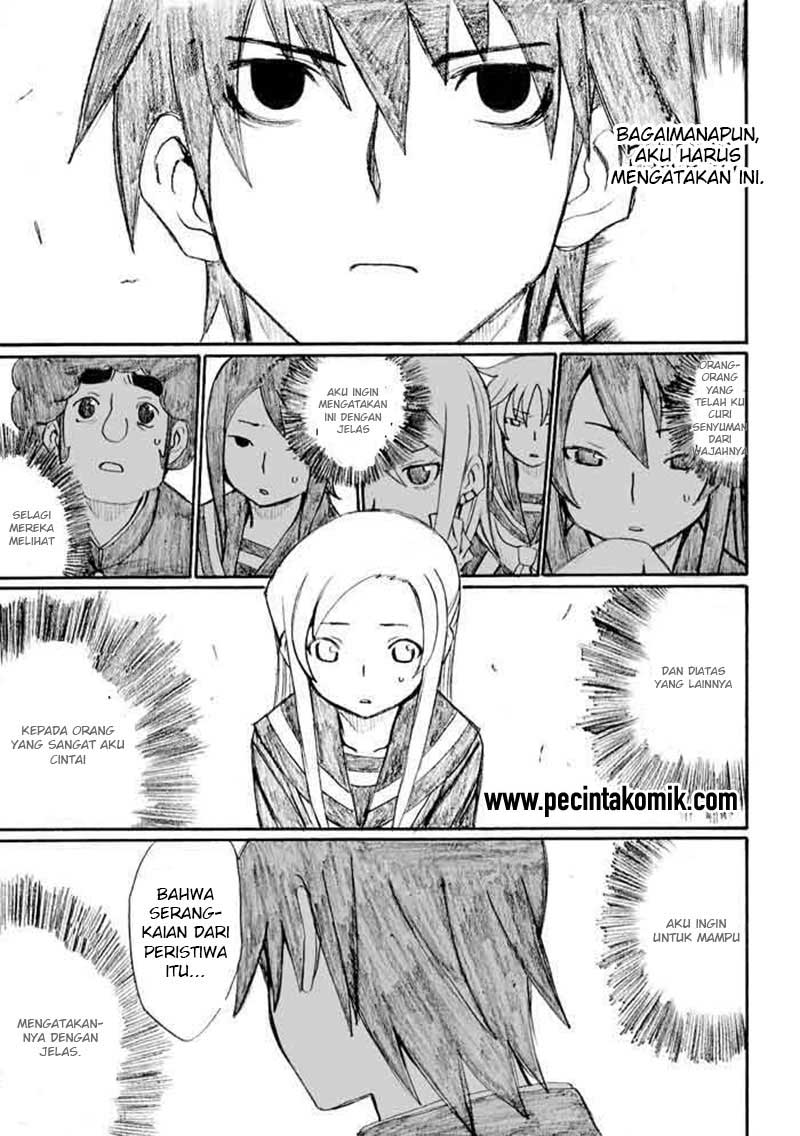 Onanie Master Kurosawa Chapter 23 Bahasa Indonesia