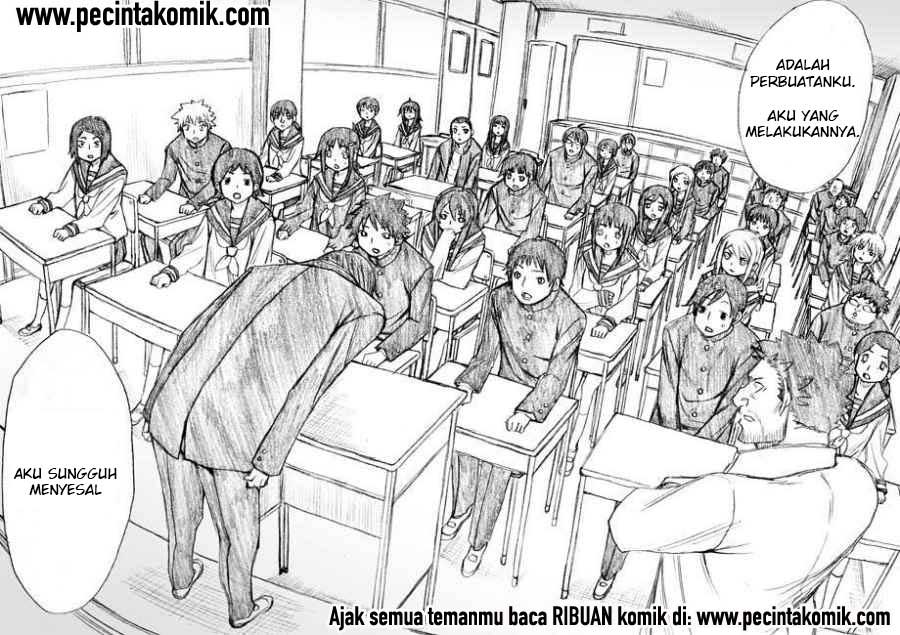 Onanie Master Kurosawa Chapter 23 Bahasa Indonesia