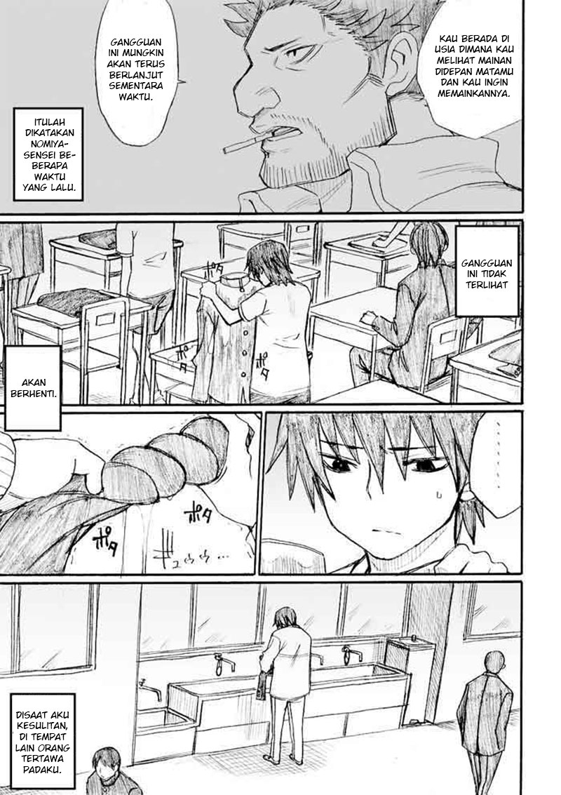 Onanie Master Kurosawa chapter 26