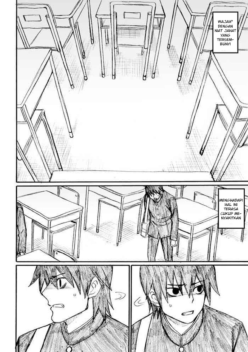 Onanie Master Kurosawa chapter 26