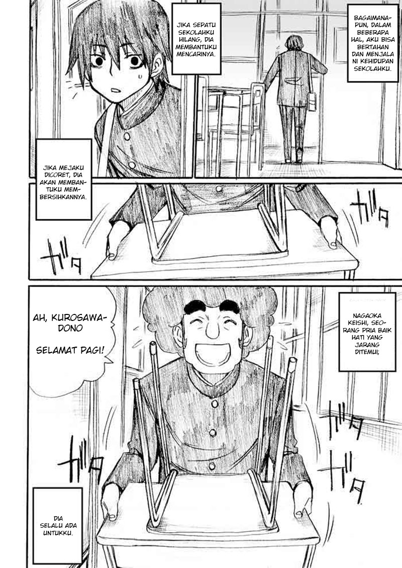 Onanie Master Kurosawa chapter 26
