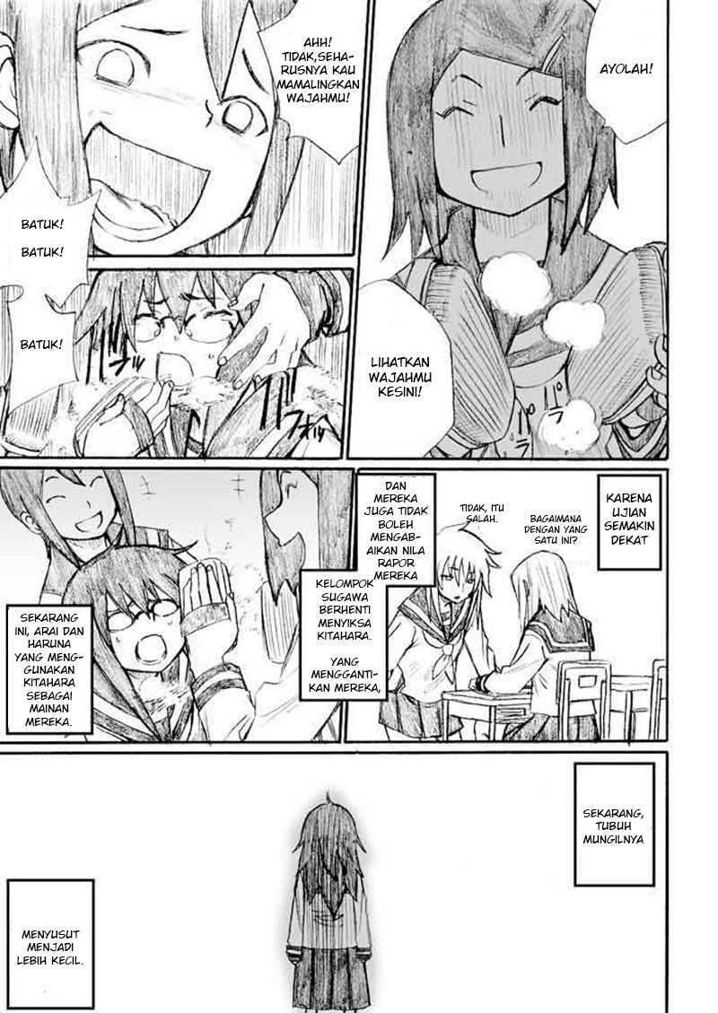 Onanie Master Kurosawa chapter 26