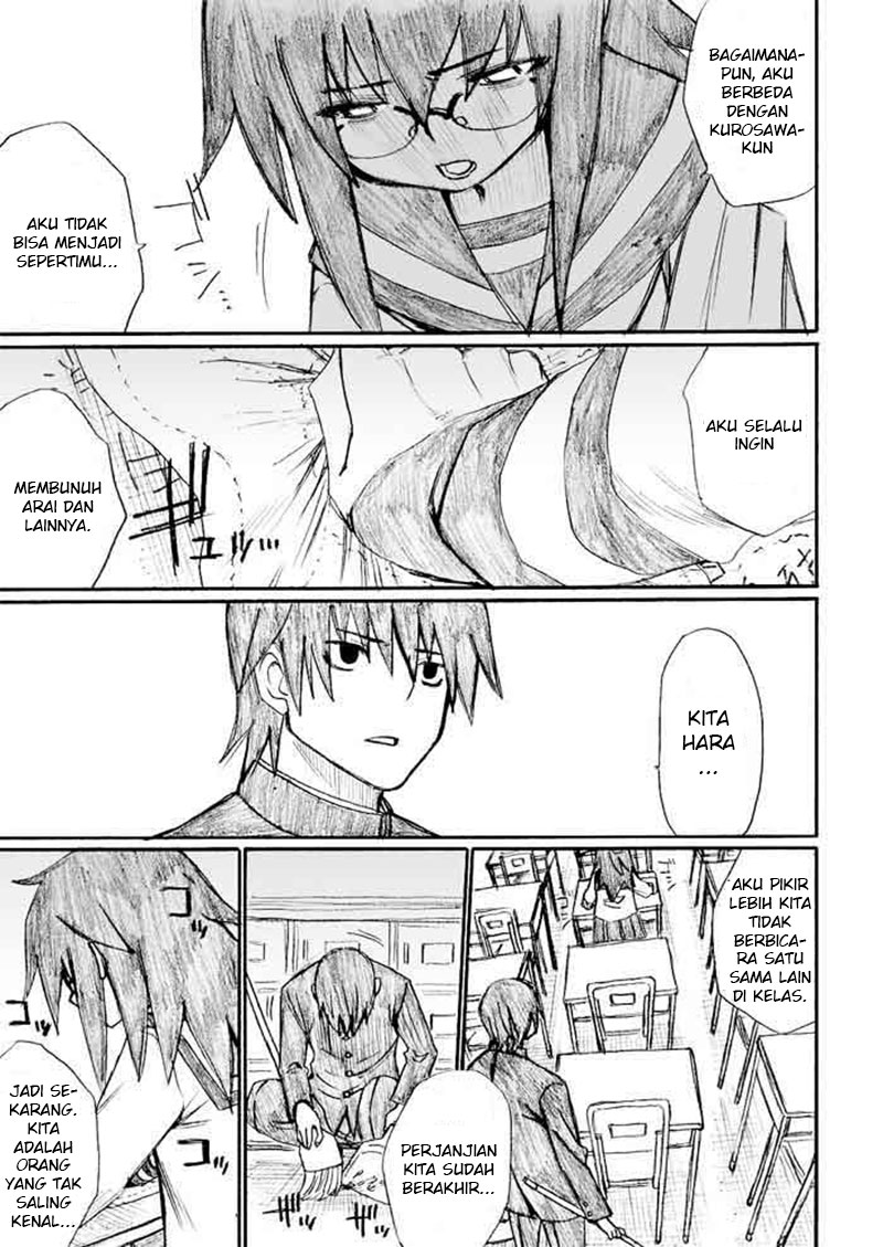 Onanie Master Kurosawa chapter 26
