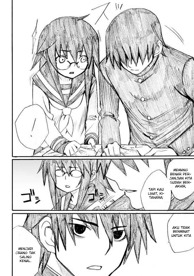 Onanie Master Kurosawa chapter 26