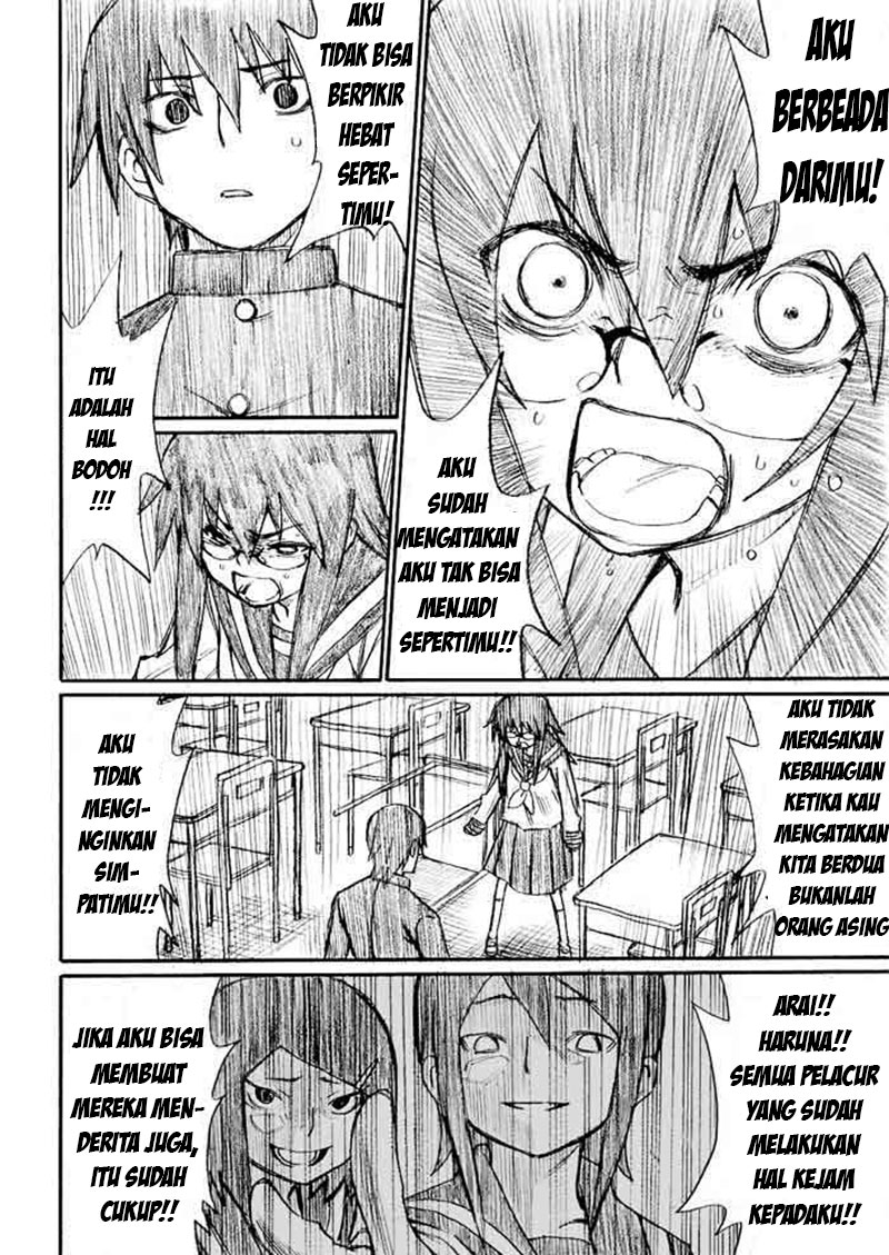 Onanie Master Kurosawa chapter 26