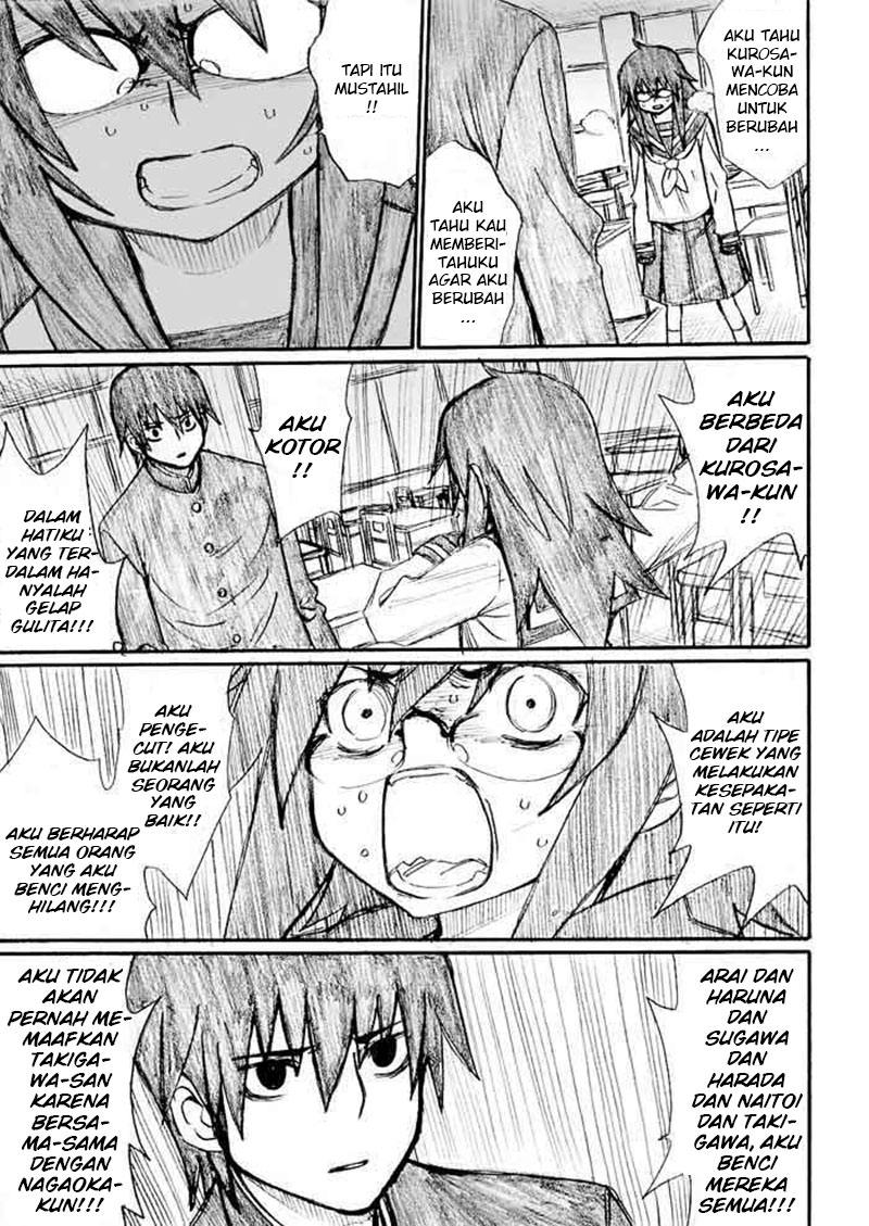 Onanie Master Kurosawa chapter 26