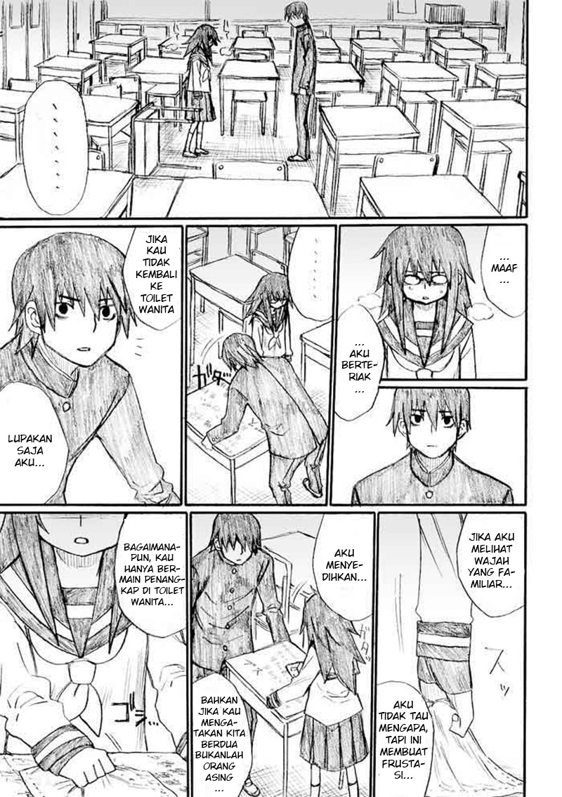 Onanie Master Kurosawa chapter 26