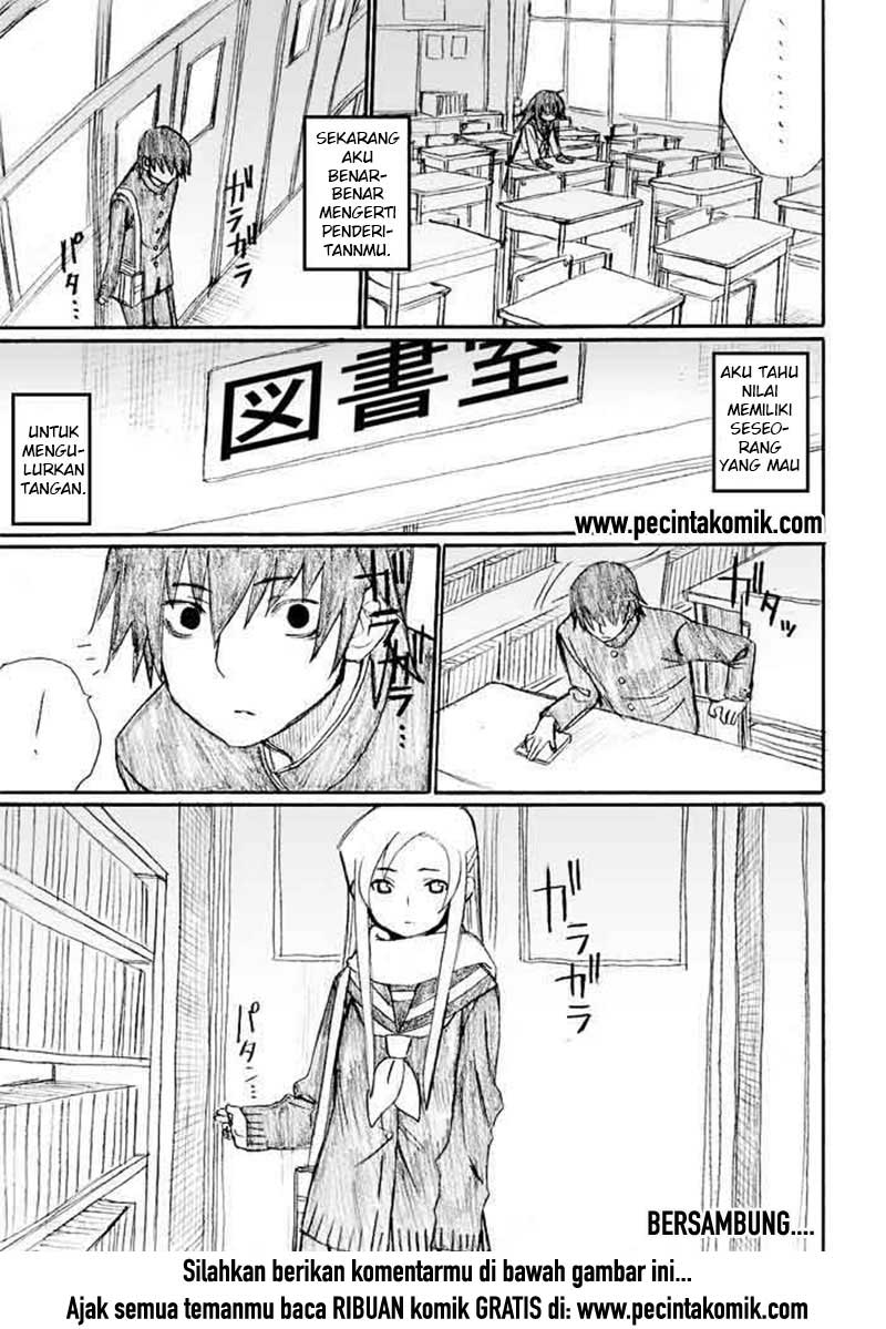 Onanie Master Kurosawa chapter 26