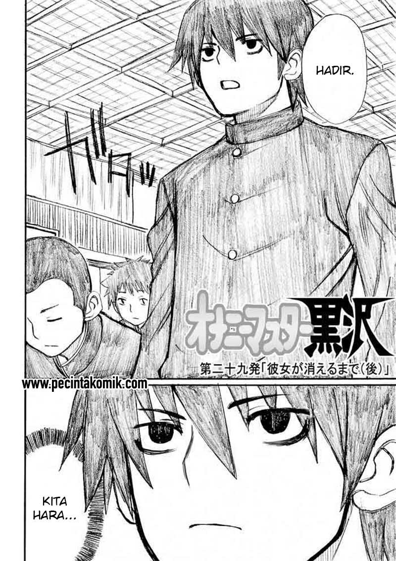 Onanie Master Kurosawa chapter 29
